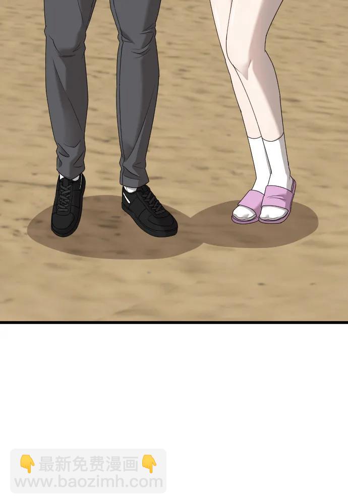 第175话16
