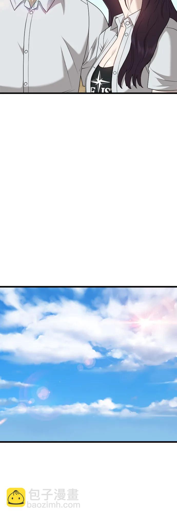 第175话19