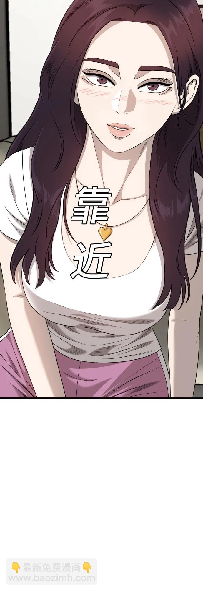 第185话27