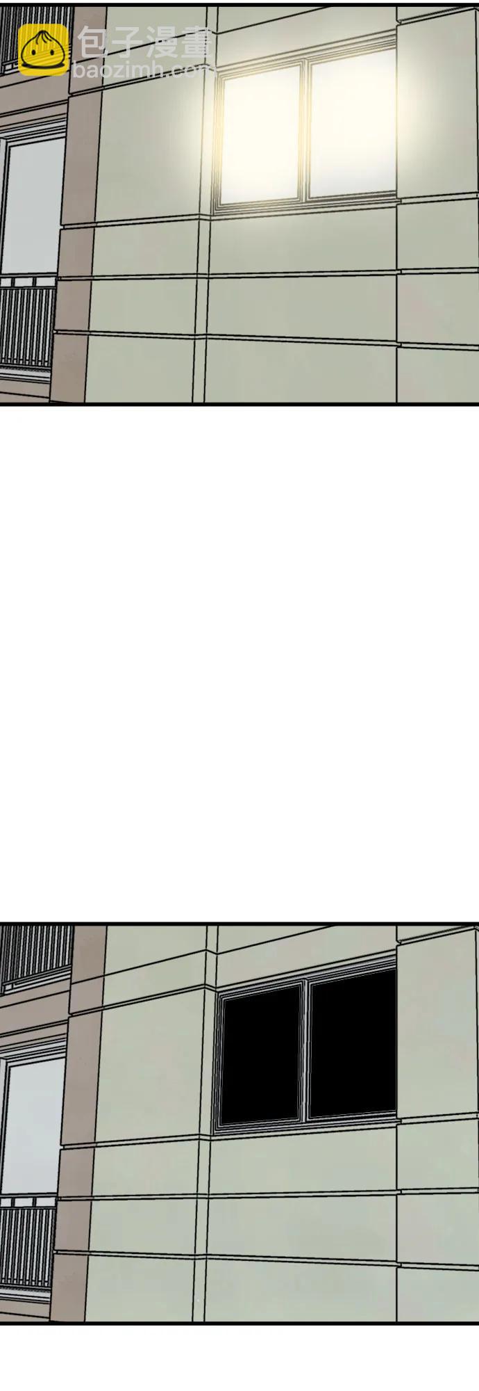第185话29