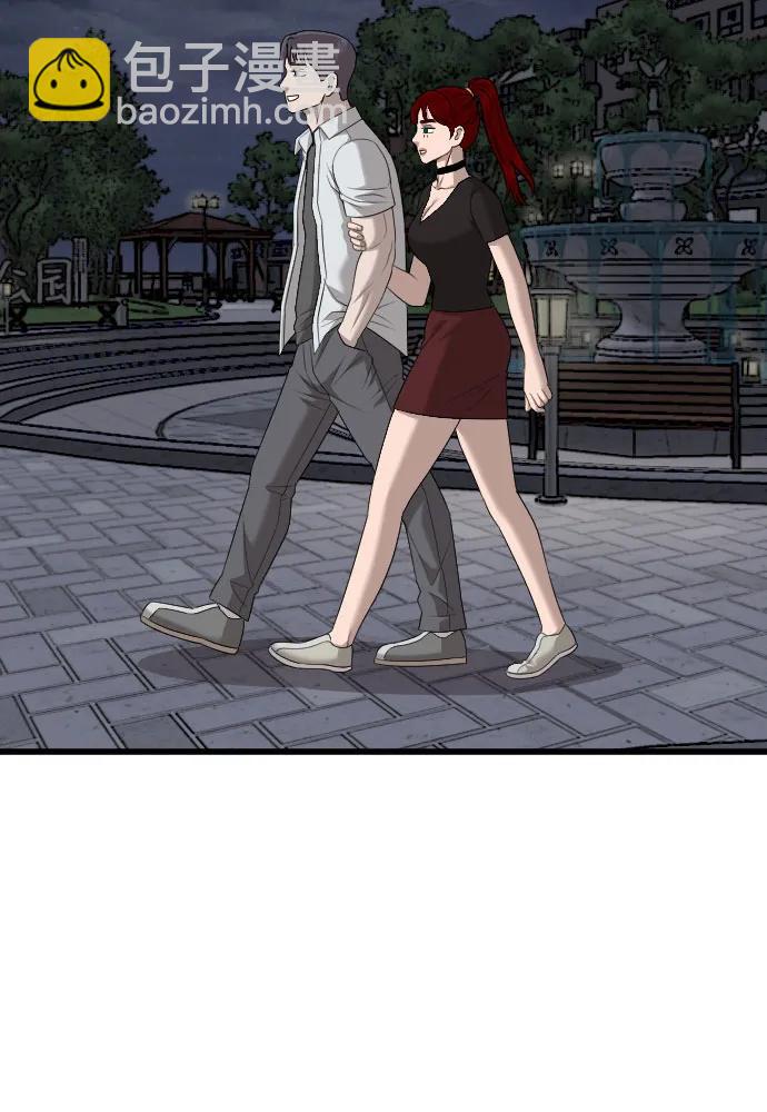 第185话48