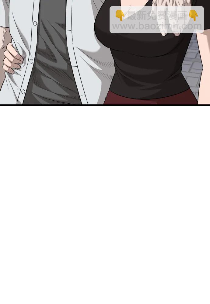 第185话60