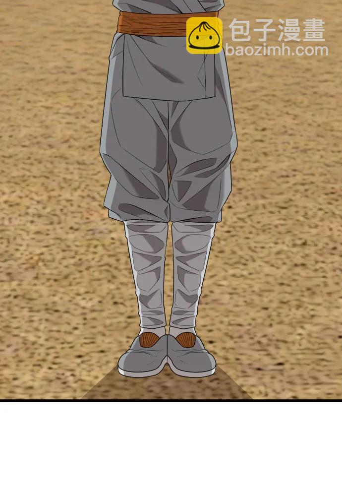 第185话68