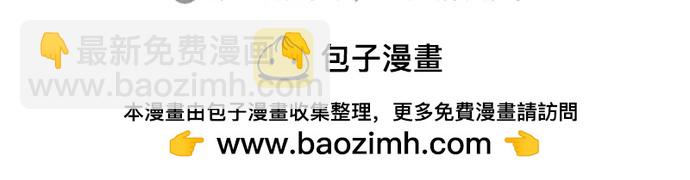 第185话74