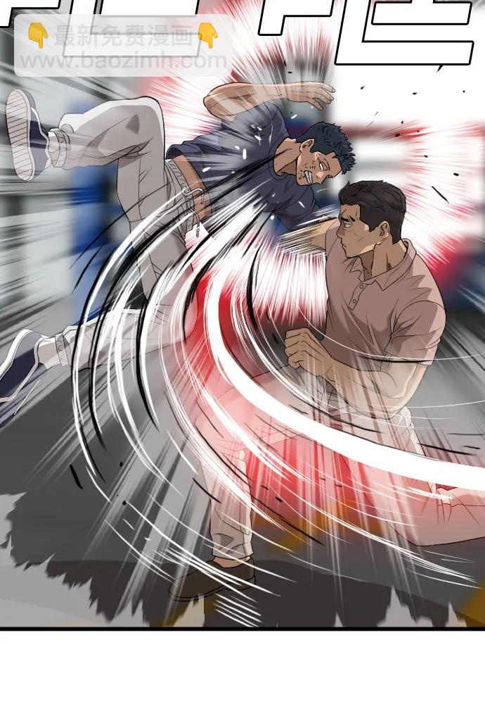 第200话24