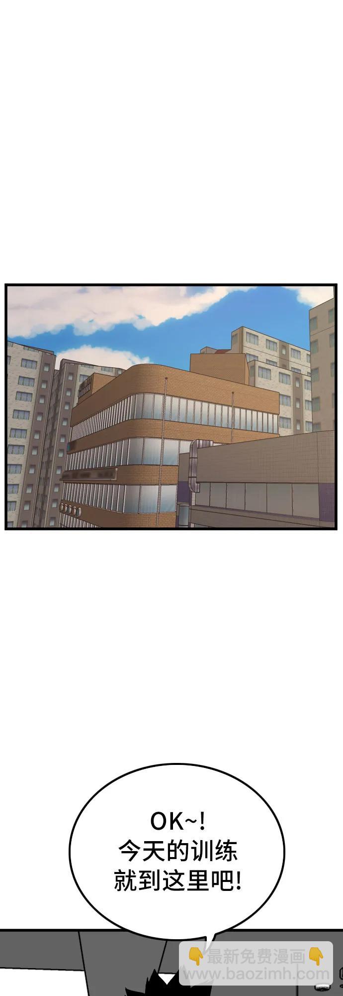 第214话20