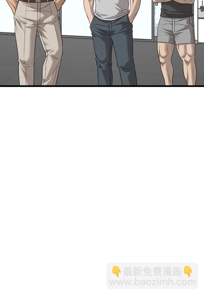 第214话27