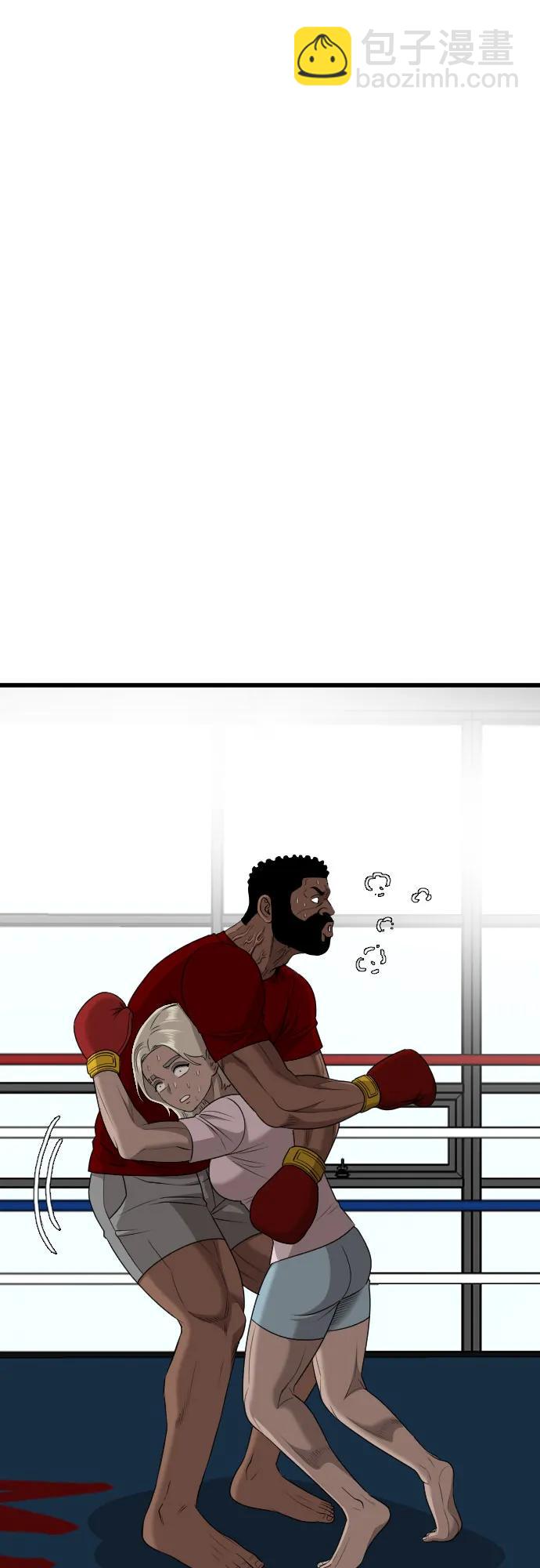 第218话54