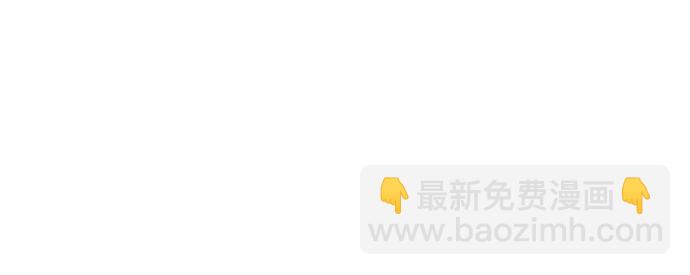 第218话60