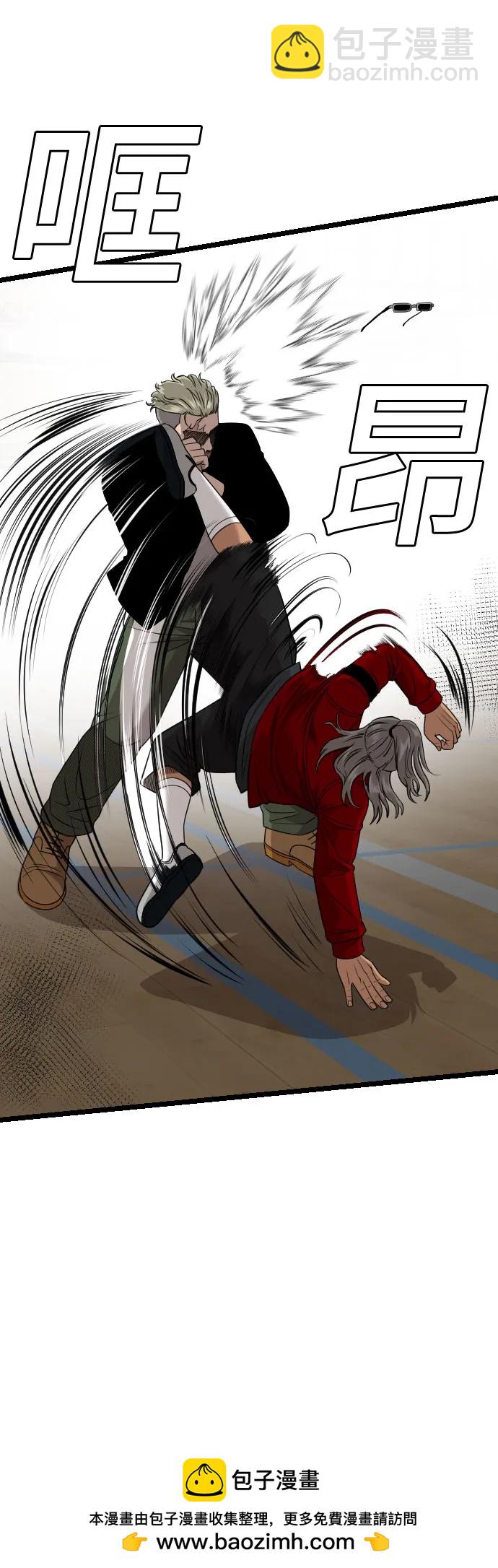 第221话49