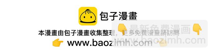 第221话81