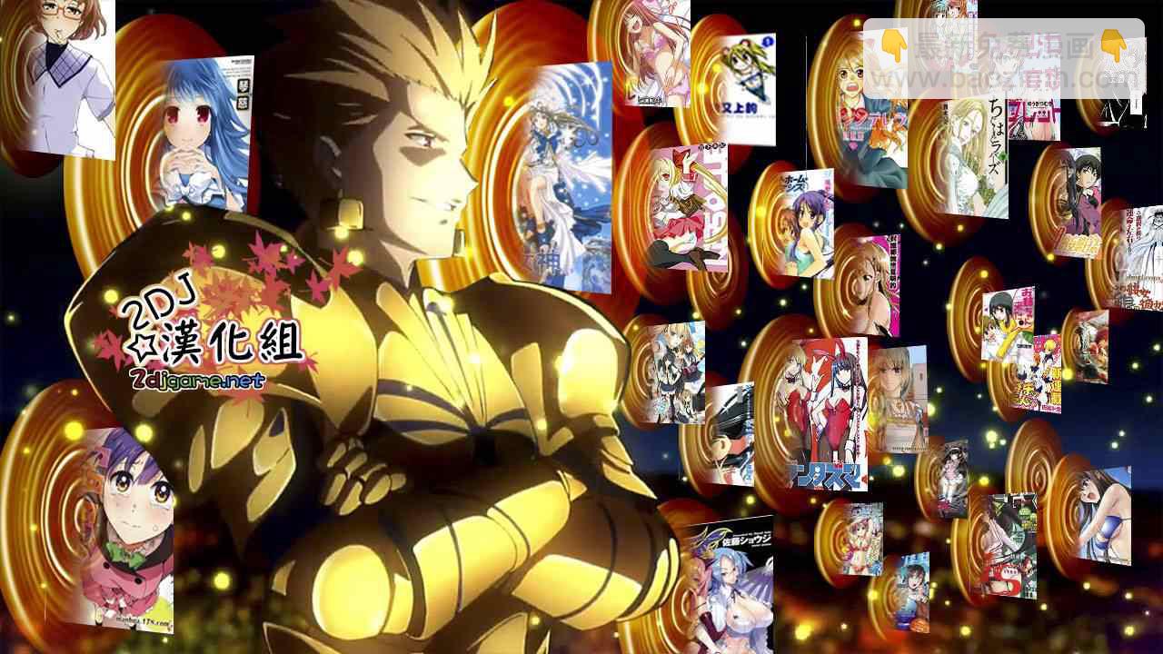 第34话24
