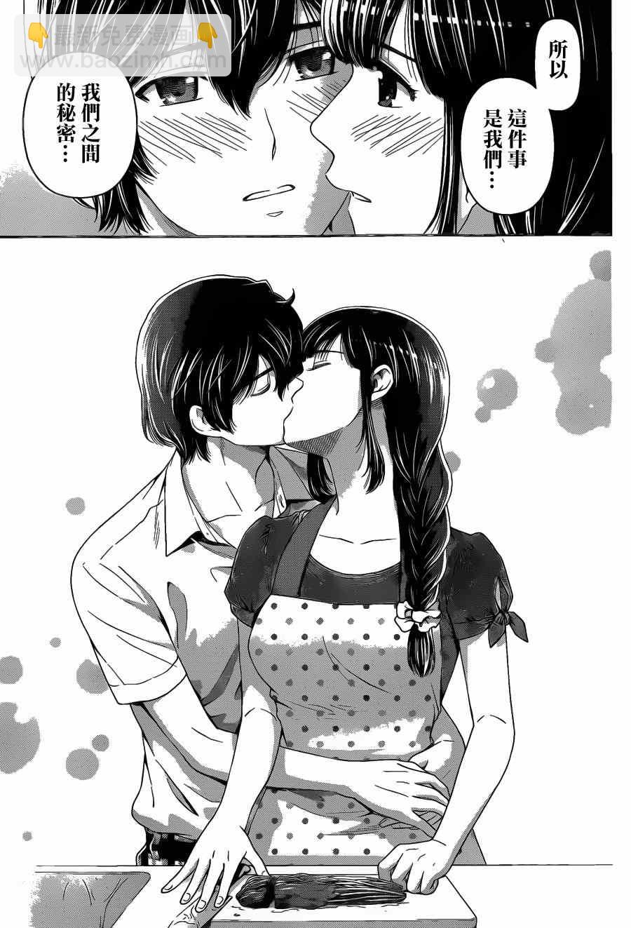 第37话16