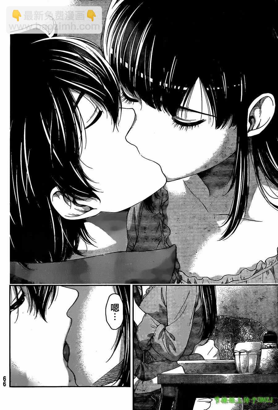 第44话9
