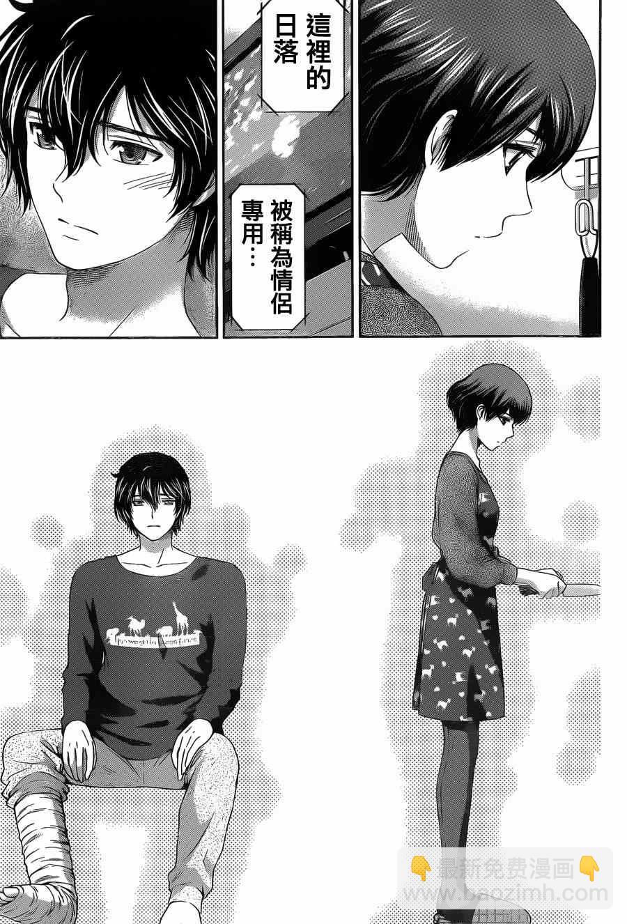 第47话16