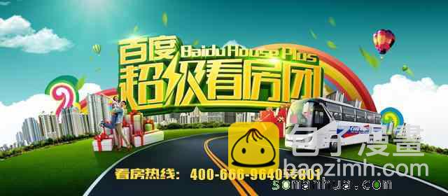第52话1