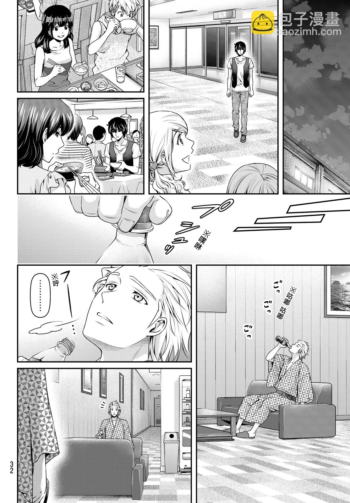 第95话22