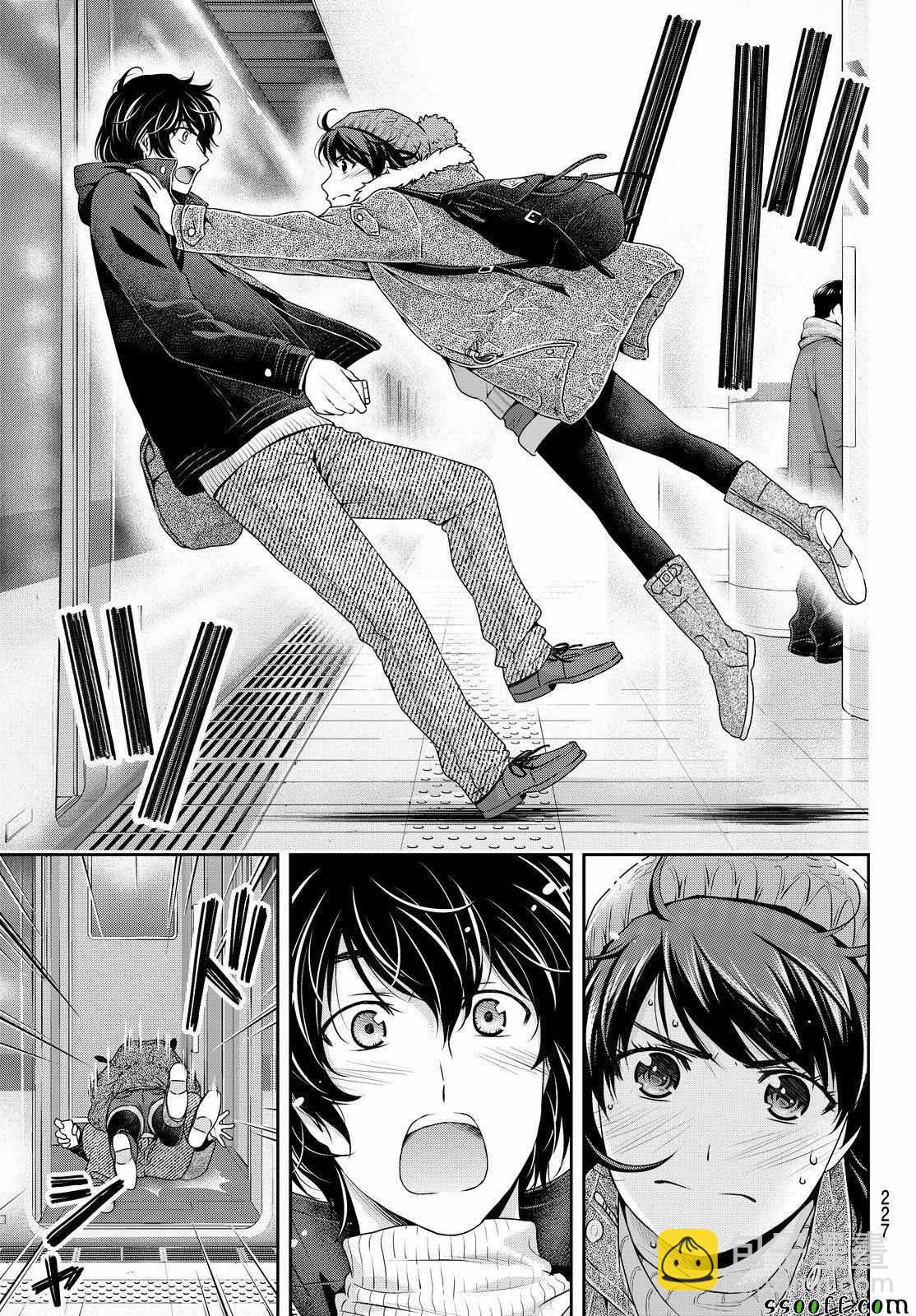 第124话16
