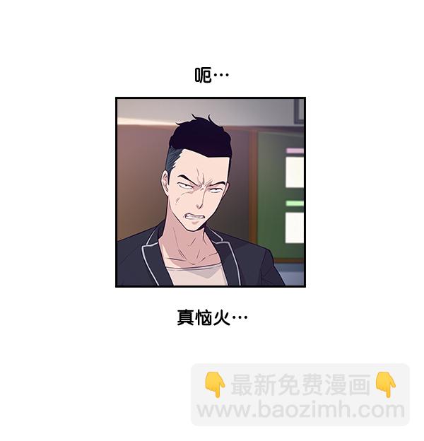 第2话104