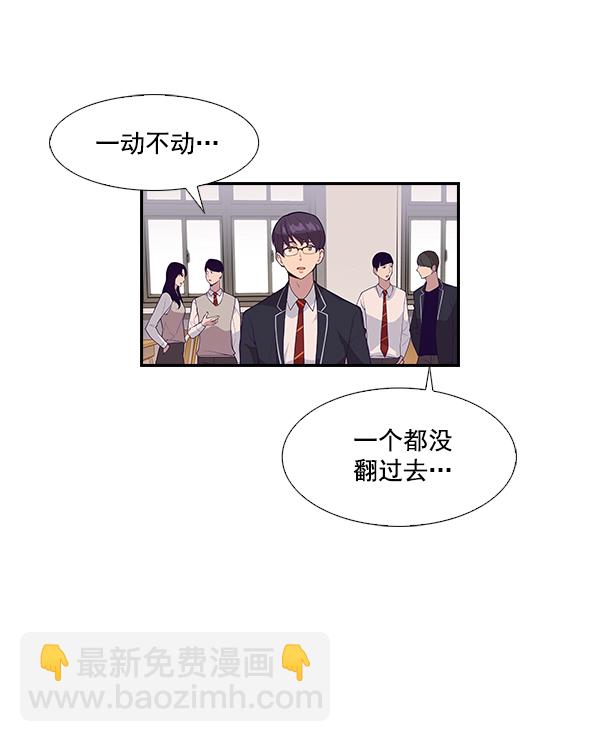 第2话115