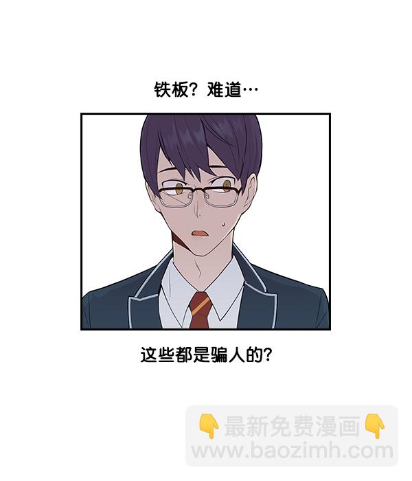 第2话129