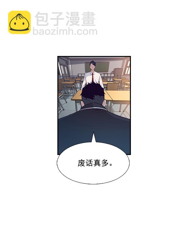 第2话130