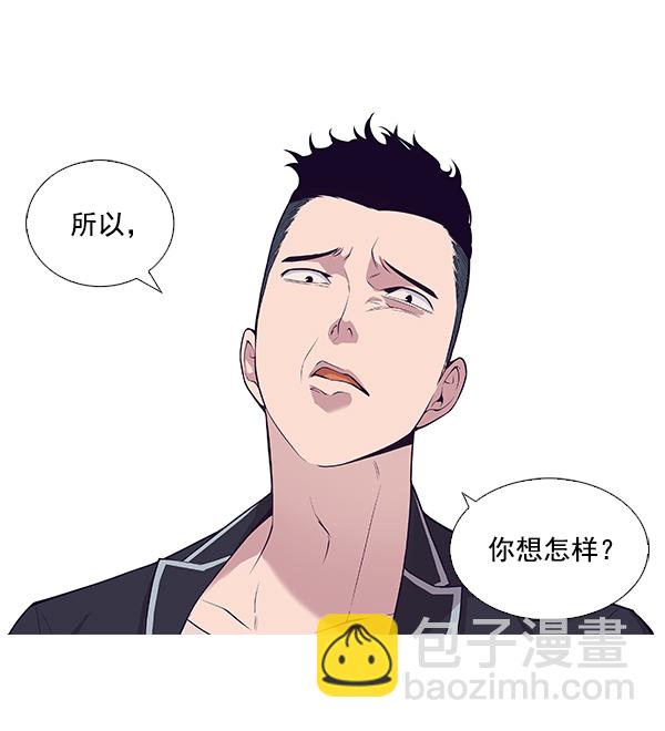 第2话131