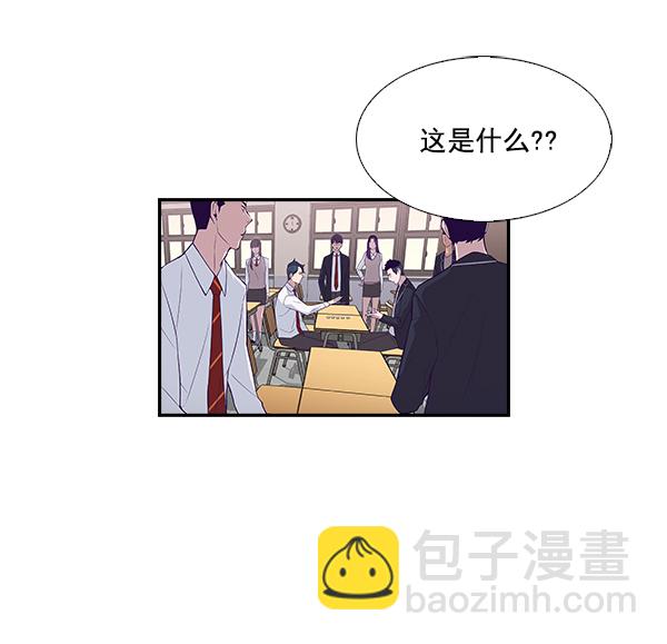第2话133