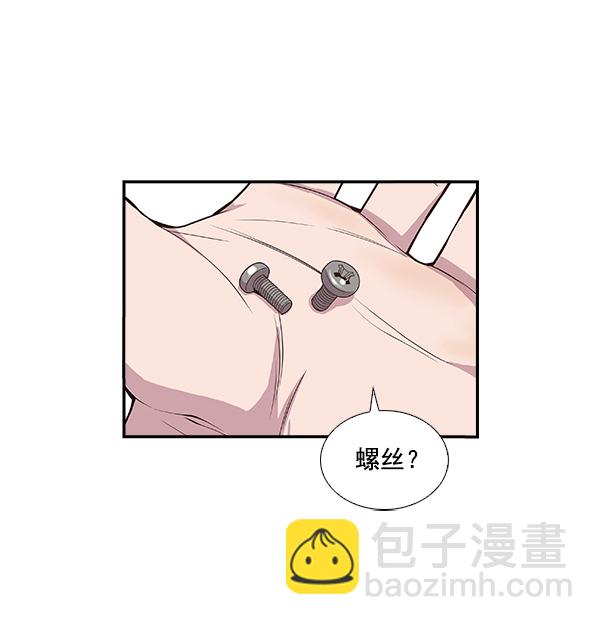 第2话134