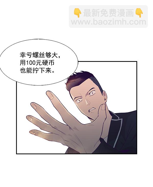 第2话135