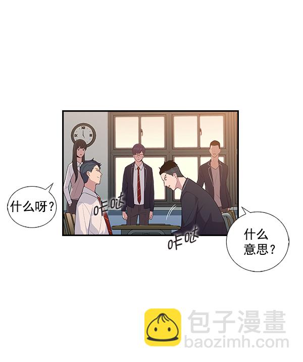 第2话137
