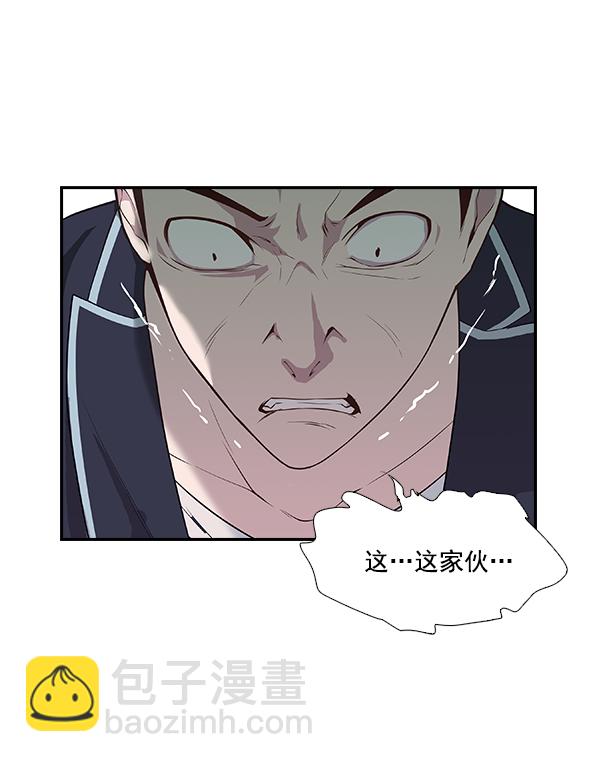 第2话138