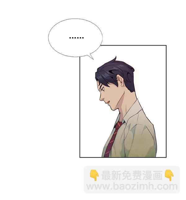 第2话15
