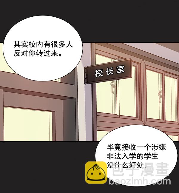 第2话167