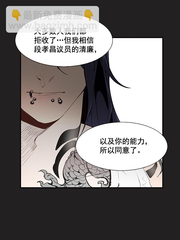 第2话169