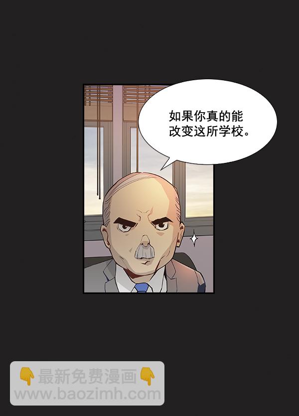 第2话170