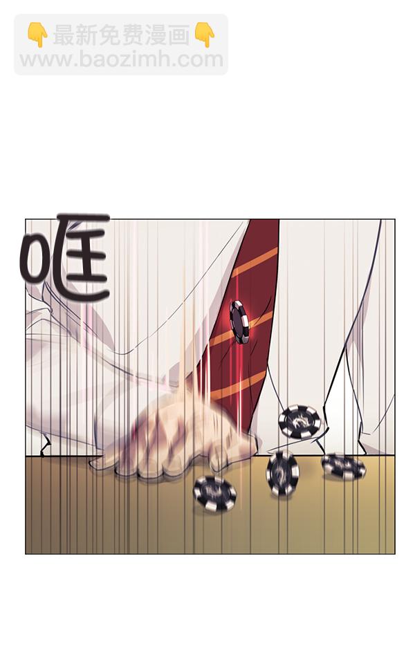 第2话22