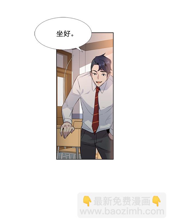 第2话55
