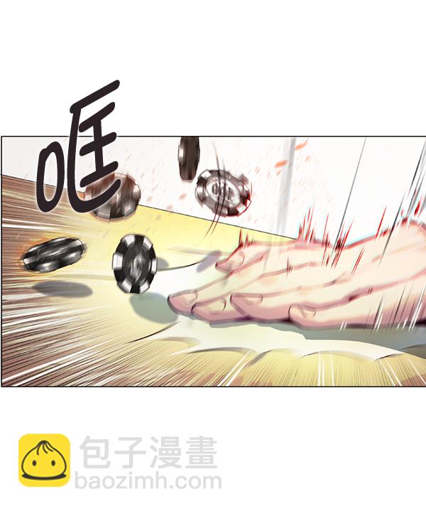第2话63