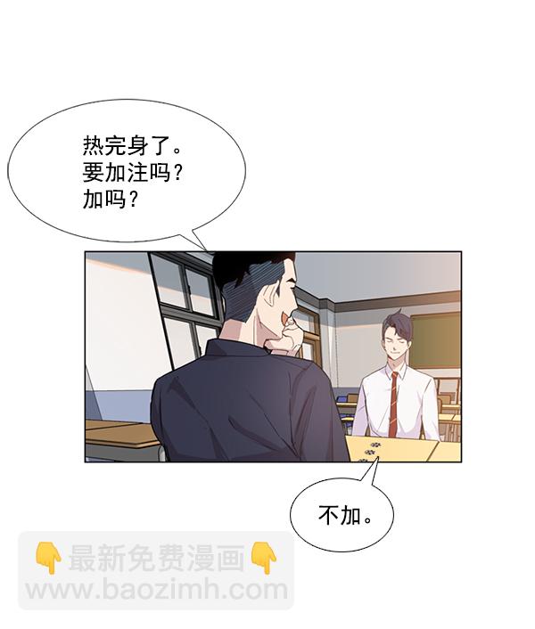 第2话69