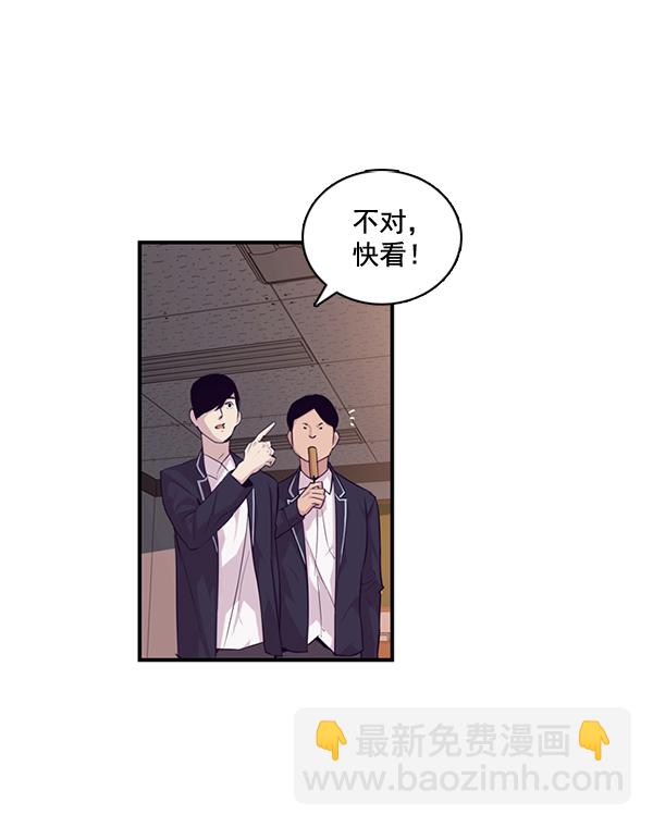 第7话11