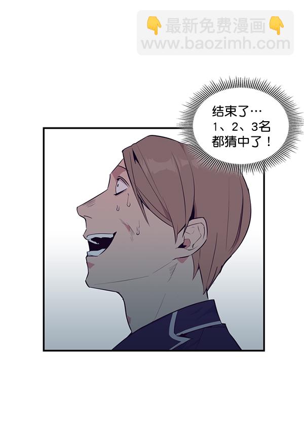 第7话18