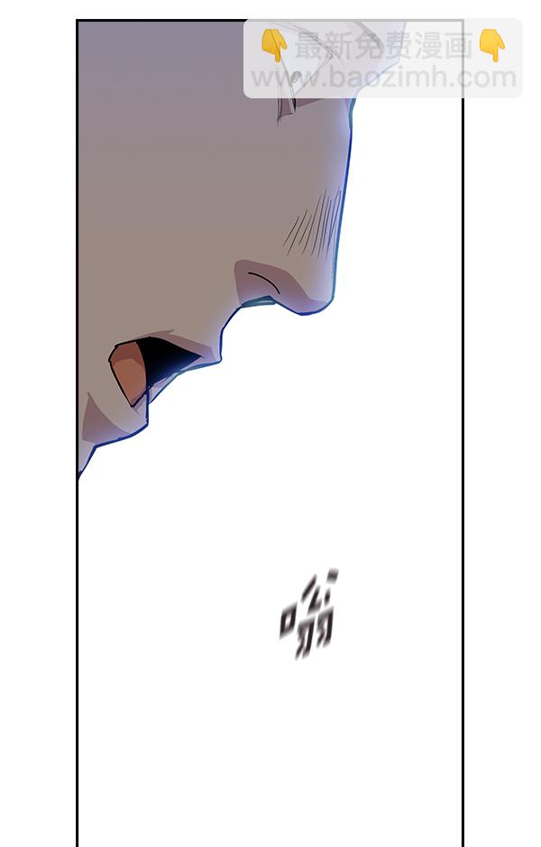 第7话77