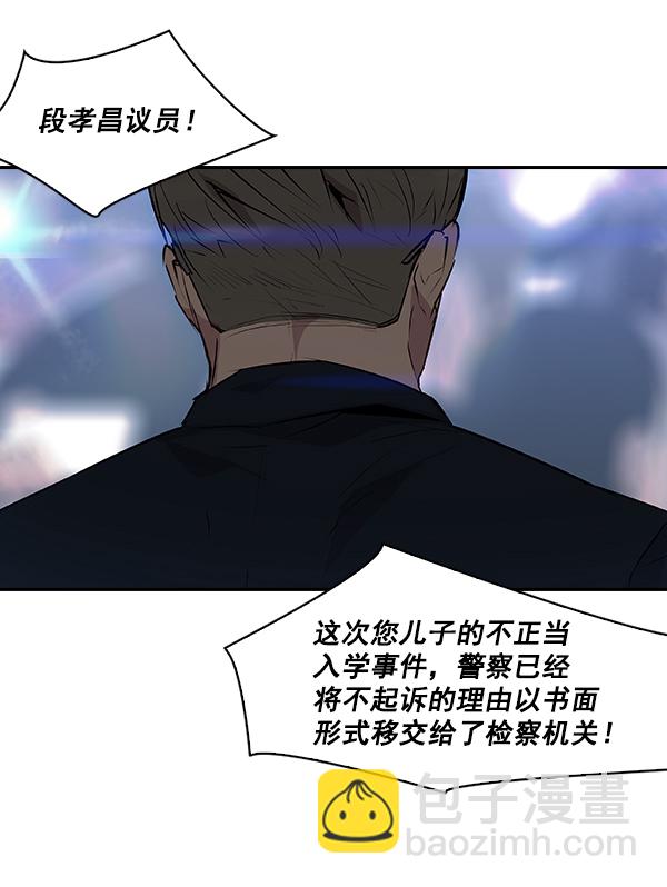 第32话1