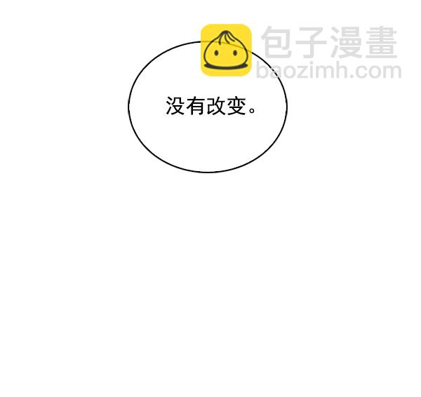 第32话10
