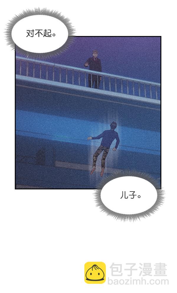第32话25