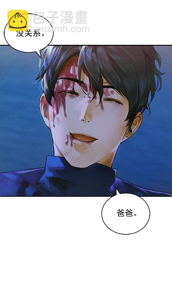 第32话27