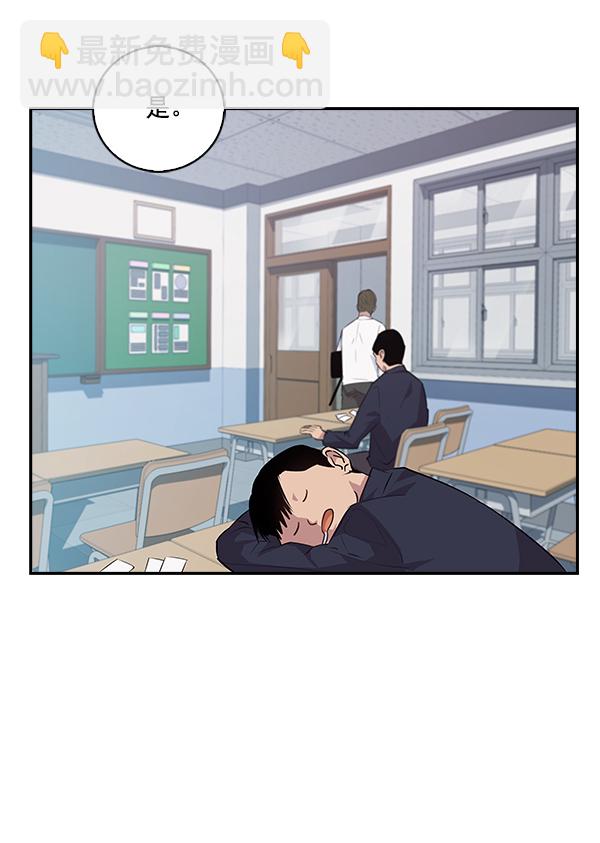 第32话33