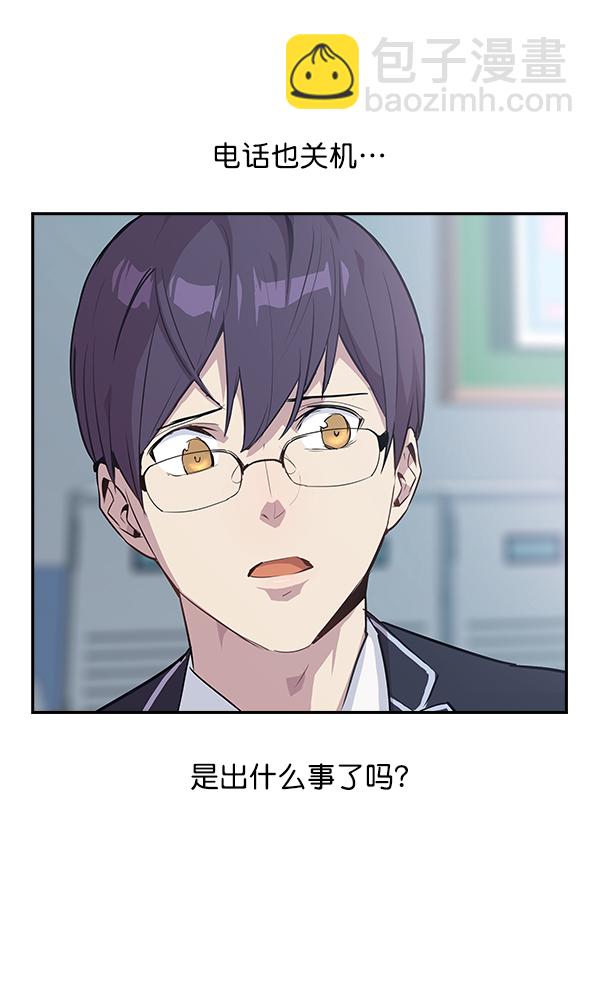 第32话35