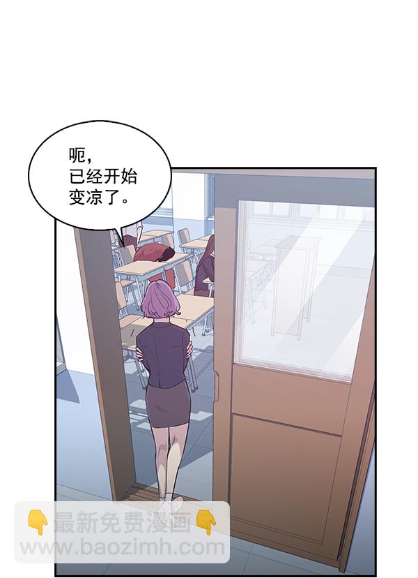 第32话36
